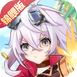 云上城之歌-锦鲤版